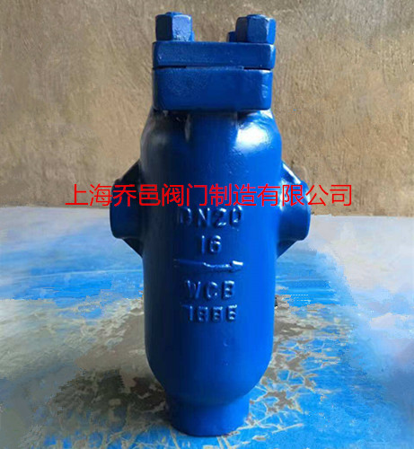 <strong><strong>CF11汽水分离器</strong></strong>