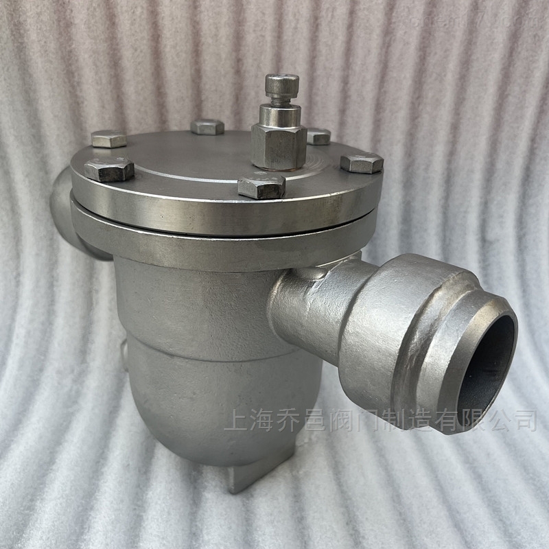不锈钢自由浮球式对焊疏水阀
