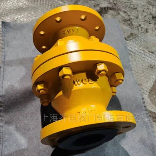 <strong>燃气限流阀</strong>