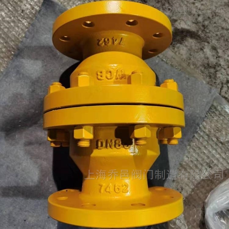 <strong>燃气限流阀</strong>