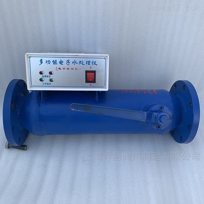 反冲洗过滤型射频电子除垢仪 反冲洗过滤型射频电子除垢仪