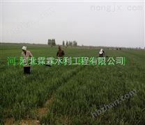 河南濮陽市大田微噴帶  果樹水龍帶 大田微噴帶