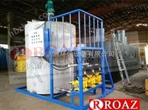 磷酸鹽加藥裝置