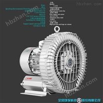中國臺(tái)灣漩渦氣泵漩渦高壓風(fēng)機(jī)