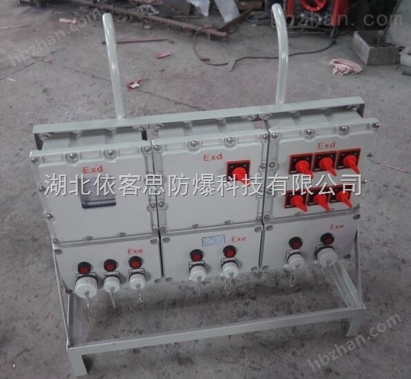 BXX53-6/63K80防爆檢修插座箱