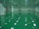 嵐山合金特種硬化地坪價(jià)格