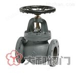 日本YAMATO大和法蘭截止閥