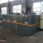 YHYTH醫(yī)院一體化污水處理設(shè)備