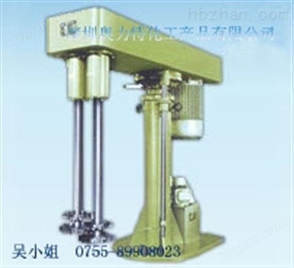 粉料高速分散機(jī)