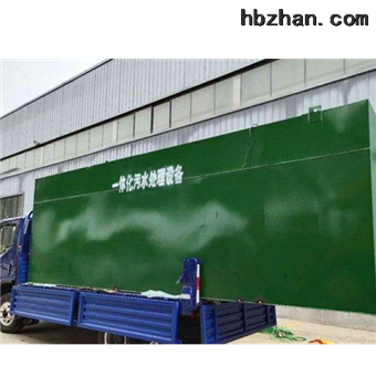 wsz-40ҽԺһ廯ʽˮ豸