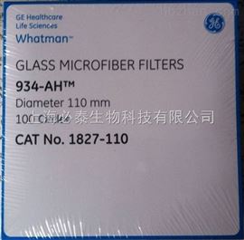 1827-110Whatman 沃特曼 无黏合剂玻璃微纤维滤纸 Grade 934-AH
