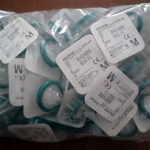 SLGPR33RBMillipore PES针头式过滤器0.22μm33mm