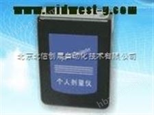 出租HJ07-RDT-3-輻射類(lèi) 日本核輻射個(gè)人輻射儀 個(gè)人劑量?jī)x