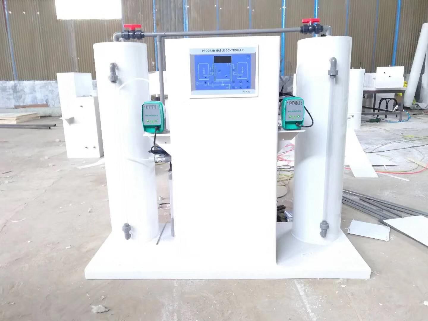 温州二氧化氯发生器定做