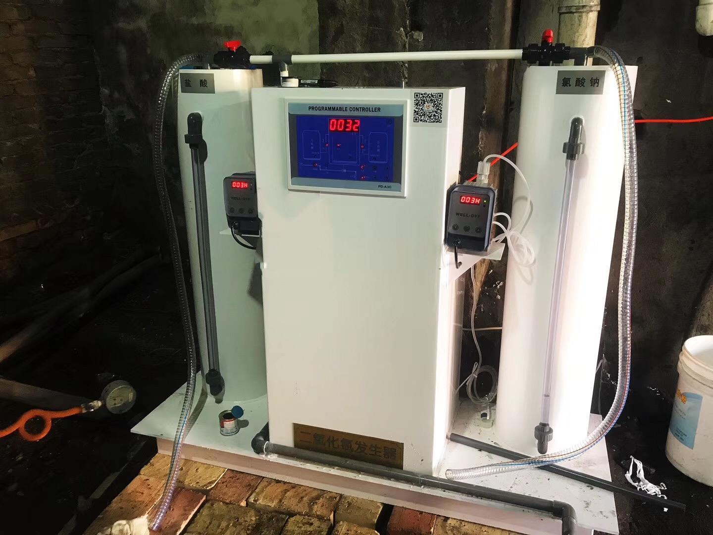 西宁二氧化氯发生器型号