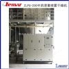 ACR树脂乳液顺流式压力喷雾干燥塔YPG-500
